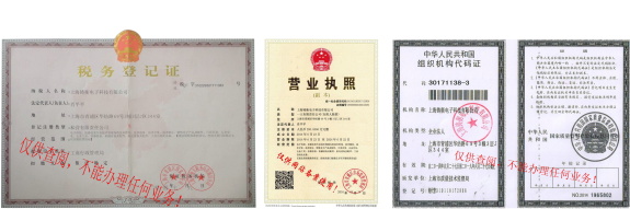 SGTG-預(yù)置扭矩扳手