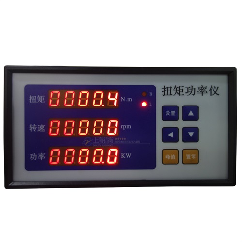 檢測(cè)0.5N.m微小電機(jī)扭轉(zhuǎn)力矩功率動(dòng)態(tài)小扭矩傳感器電機(jī)扭力儀